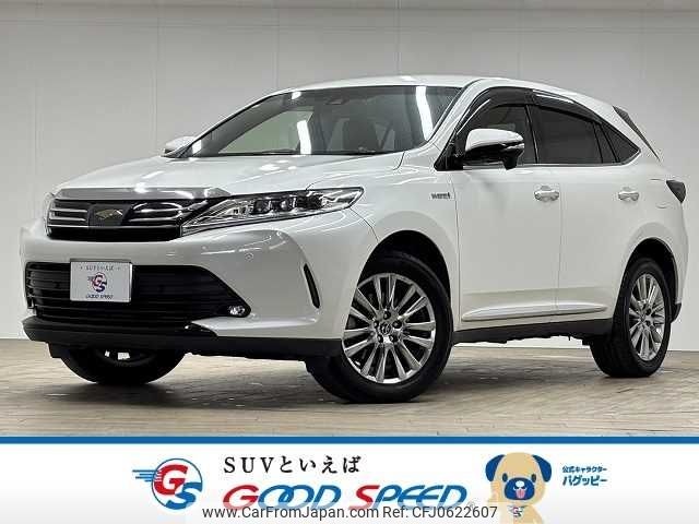 toyota harrier 2017 -TOYOTA--Harrier DAA-AVU65W--AVU65-0052118---TOYOTA--Harrier DAA-AVU65W--AVU65-0052118- image 1