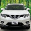 nissan x-trail 2013 -NISSAN--X-Trail DBA-NT32--NT32-001135---NISSAN--X-Trail DBA-NT32--NT32-001135- image 15