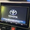 toyota esquire 2017 CFJ1647899 image 4
