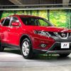 nissan x-trail 2016 -NISSAN--X-Trail DBA-T32--T32-013948---NISSAN--X-Trail DBA-T32--T32-013948- image 18