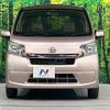 daihatsu move 2014 -DAIHATSU--Move DBA-LA100S--LA100S-1084912---DAIHATSU--Move DBA-LA100S--LA100S-1084912- image 15