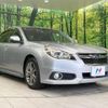 subaru legacy-b4 2013 CFJ1635509 image 16