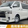 toyota hiace-van 2015 -TOYOTA--Hiace Van CBF-TRH200V--TRH200-0219323---TOYOTA--Hiace Van CBF-TRH200V--TRH200-0219323- image 1