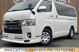 toyota hiace-van 2015 -TOYOTA--Hiace Van CBF-TRH200V--TRH200-0219323---TOYOTA--Hiace Van CBF-TRH200V--TRH200-0219323-
