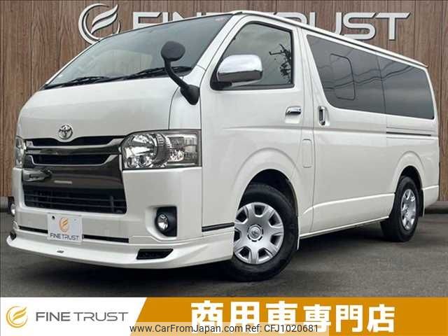 toyota hiace-van 2015 -TOYOTA--Hiace Van CBF-TRH200V--TRH200-0219323---TOYOTA--Hiace Van CBF-TRH200V--TRH200-0219323- image 1