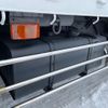 nissan diesel-ud-quon 2022 GOO_NET_EXCHANGE_0902389A30230213W001 image 17