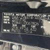 toyota prius-α 2018 CFJ1685302 image 10