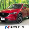 mazda cx-5 2017 -MAZDA--CX-5 LDA-KF2P--KF2P-123581---MAZDA--CX-5 LDA-KF2P--KF2P-123581- image 1