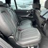 bmw x7 2020 quick_quick_3BA-CX44_WBACX620209D43428 image 8