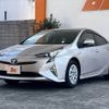 toyota prius 2016 -TOYOTA--Prius DAA-ZVW50--ZVW50-8014531---TOYOTA--Prius DAA-ZVW50--ZVW50-8014531- image 10