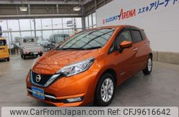 nissan note 2019 -NISSAN 【群馬 503ﾈ9679】--Note HE12--290190---NISSAN 【群馬 503ﾈ9679】--Note HE12--290190-