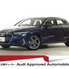 audi a3 2023 quick_quick_3BA-GYDNNF_WAUZZZGY5PA083763 image 1