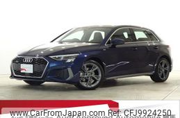 audi a3 2023 quick_quick_3BA-GYDNNF_WAUZZZGY5PA083763