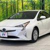 toyota prius 2017 -TOYOTA--Prius DAA-ZVW50--ZVW50-6106247---TOYOTA--Prius DAA-ZVW50--ZVW50-6106247- image 17