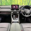 toyota rav4 2022 -TOYOTA--RAV4 6AA-AXAH54--AXAH54-4040275---TOYOTA--RAV4 6AA-AXAH54--AXAH54-4040275- image 2