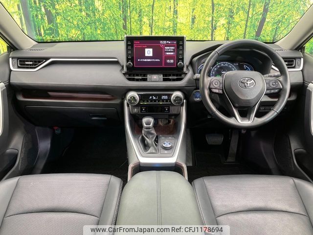 toyota rav4 2022 -TOYOTA--RAV4 6AA-AXAH54--AXAH54-4040275---TOYOTA--RAV4 6AA-AXAH54--AXAH54-4040275- image 2
