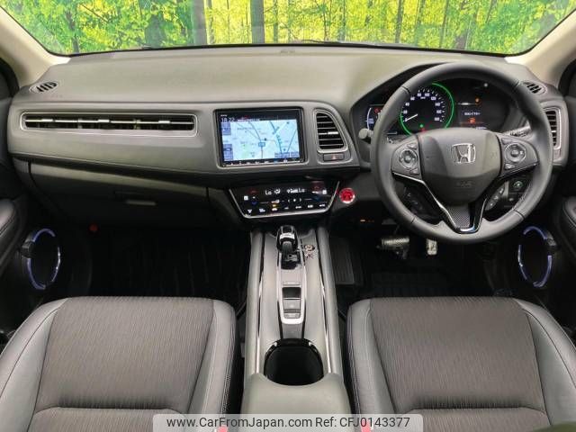 honda vezel 2019 -HONDA--VEZEL DAA-RU3--RU3-1346719---HONDA--VEZEL DAA-RU3--RU3-1346719- image 2