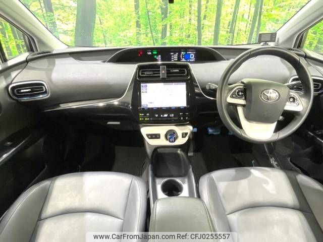 toyota prius 2016 -TOYOTA--Prius DAA-ZVW50--ZVW50-8030367---TOYOTA--Prius DAA-ZVW50--ZVW50-8030367- image 2