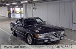 mercedes-benz sl-class 1987 CFJ0705687