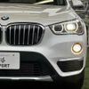 bmw x1 2018 quick_quick_LDA-HT20_WBAHT920405L22913 image 19