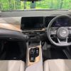 nissan aura 2023 CFJ1788800 image 2