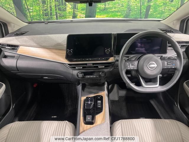 nissan aura 2023 CFJ1788800 image 2
