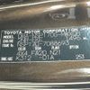 toyota sienta 2016 -TOYOTA--Sienta DBA-NSP170G--NSP170-7088693---TOYOTA--Sienta DBA-NSP170G--NSP170-7088693- image 10