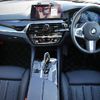 bmw 5-series 2019 quick_quick_DBA-JA20_WBAJA520X0WC70703 image 2