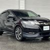 honda vezel 2017 -HONDA--VEZEL DAA-RU3--RU3-1252206---HONDA--VEZEL DAA-RU3--RU3-1252206- image 1