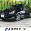 subaru legacy-b4 2011 -SUBARU--Legacy B4 DBA-BM9--BM9-016471---SUBARU--Legacy B4 DBA-BM9--BM9-016471- image 1