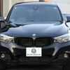 bmw 3-series 2017 -BMW--BMW 3 Series DBA-8X20--WBA8X32050G443715---BMW--BMW 3 Series DBA-8X20--WBA8X32050G443715- image 29