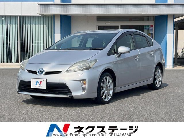 toyota prius 2012 -TOYOTA--Prius DAA-ZVW30--ZVW30-1588241---TOYOTA--Prius DAA-ZVW30--ZVW30-1588241- image 1