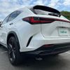 lexus nx 2022 CFJ1720276 image 15