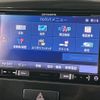 mazda flair 2017 CFJ1648029 image 4