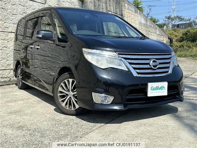 nissan serena 2015 -NISSAN--Serena DAA-HFC26--HFC26-246048---NISSAN--Serena DAA-HFC26--HFC26-246048- image 1