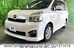 toyota voxy 2010 -TOYOTA--Voxy DBA-ZRR70W--ZRR70-0361766---TOYOTA--Voxy DBA-ZRR70W--ZRR70-0361766-