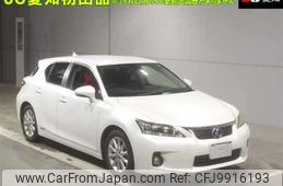 lexus ct 2011 -LEXUS--Lexus CT ZWA10-2043287---LEXUS--Lexus CT ZWA10-2043287-