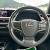lexus ux 2018 CFJ1759017 image 20