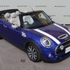 mini mini-others 2019 CFJ3761294 image 16