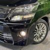 toyota vellfire 2013 -TOYOTA--Vellfire DBA-ANH20W--ANH20-8301285---TOYOTA--Vellfire DBA-ANH20W--ANH20-8301285- image 14