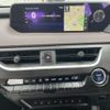 lexus ux 2021 CFJ1845468 image 9