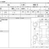 nissan moco 2008 -NISSAN--Moco DBA-MG22S--MG22S-232298---NISSAN--Moco DBA-MG22S--MG22S-232298- image 3