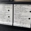 nissan nv200-vanette 2016 -NISSAN--NV200 DBF-VM20ｶｲ--VM20-101208---NISSAN--NV200 DBF-VM20ｶｲ--VM20-101208- image 13
