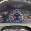 toyota voxy 2018 -TOYOTA--Voxy DBA-ZRR80W--ZRR80-0480098---TOYOTA--Voxy DBA-ZRR80W--ZRR80-0480098- image 12