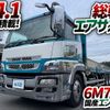 mitsubishi-fuso super-great 2008 GOO_NET_EXCHANGE_0700644A30241022W002 image 2