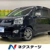 toyota voxy 2013 -TOYOTA--Voxy DBA-ZRR70W--ZRR70-0590092---TOYOTA--Voxy DBA-ZRR70W--ZRR70-0590092- image 1