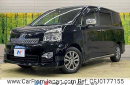 toyota voxy 2013 -TOYOTA--Voxy DBA-ZRR70W--ZRR70-0590092---TOYOTA--Voxy DBA-ZRR70W--ZRR70-0590092-