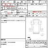 toyota toyoace 2013 quick_quick_TKG-XZU720_kuni[01]196712 image 21