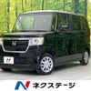 honda n-box 2019 -HONDA--N BOX DBA-JF3--JF3-1247945---HONDA--N BOX DBA-JF3--JF3-1247945- image 1