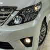 toyota alphard 2012 -TOYOTA--Alphard DBA-ANH20W--ANH20-8257216---TOYOTA--Alphard DBA-ANH20W--ANH20-8257216- image 14